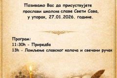 IMG-003462da380320f8bfb24626a94055bb-V