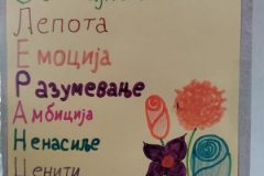 img-a129dc4cb27c4880c51d10727c63f63c-v
