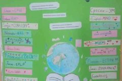 img-d669cb15876024d5b9ac6fe21e0aa05c-v