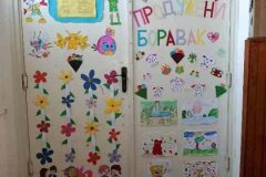 IMG-91c96b2379c800aafd610823d1b69cd4-V