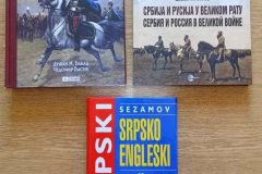 img_20250513_090525