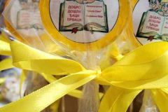 img-64b52023b3aaf4c552e50a372819a2bb-v