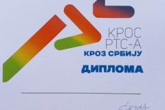 IMG-66071708d3f13cd76c8b11c60c027bdc-V