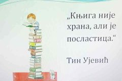 IMG_20240228_095804