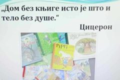 IMG_20240228_095809