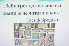 IMG_20240228_095821
