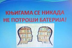 IMG_20240228_095826