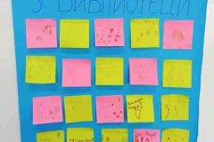 IMG_20240228_140845