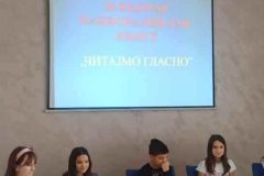 IMG-97a2b6a0b108f5f5209732aaa629cf0b-V