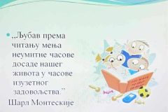 IMG_20240228_095831