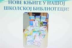 IMG_20240228_095838
