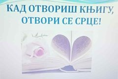 IMG_20240228_095855