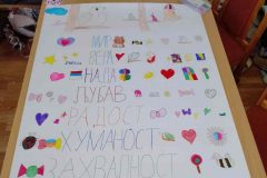 IMG-19f39a7a9cd7420941b8f652d3a496ae-V