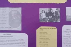 IMG_20240205_093607