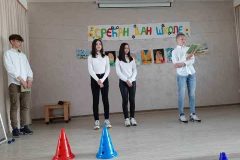 IMG-9bea96c3aefeac2d67ee89209ff8c1e8-V