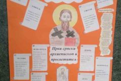 IMG_20230131_101813