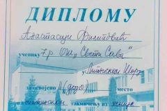 IMG-c30bb7da65cfbde3abb693f07f51eb3f-V