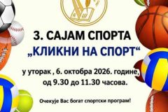 830497269_18040929608826790_4031984746462000853_n