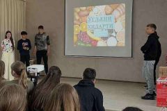 681983697_18019485251826790_3955276234762778317_n